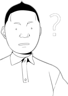 ❔ 물음표, 혼란스러움, 남자, 생각, 의심, 일러스트 telegram sticker