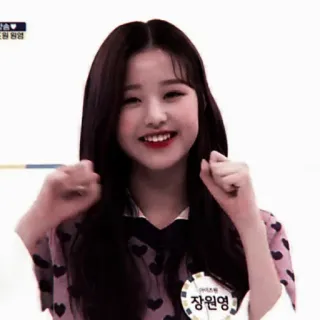 ⛄️ Jang Wonyoung 장원영 kpop, айдол, певец, вонен, корейский telegram sticker