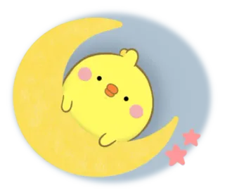 🌙 小鸡, 月亮, 可爱, 鸟, 睡觉, 星星, 卡通 telegram sticker