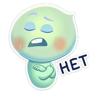 ▫️ HET non, rejet, russe, dessin animé, autocollant telegram sticker