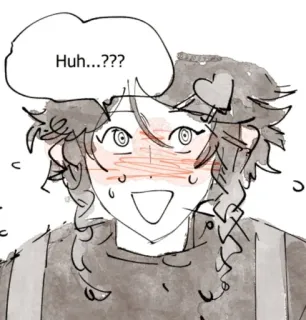🌟 Huh...??? verwirrt, Anime, erröten, Frage, Ausdruck telegram sticker