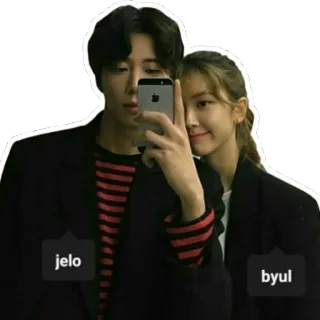 ❤ jelo
byul Paar, Selfie, Beziehung, Porträt, Junge Erwachsene telegram sticker