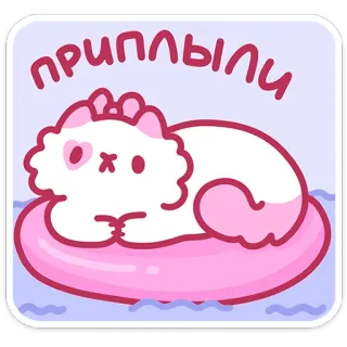 Смешнявки 2.0 | @Premium_Emojis_Telegram telegram stickers