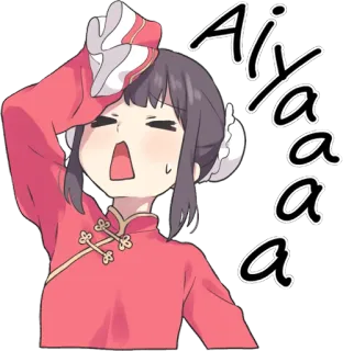 😥 Aiyaaa Anime, Manga, Fille, Dessin animé, Sueur, Stressé(e), Frustré(e) whatsapp sticker