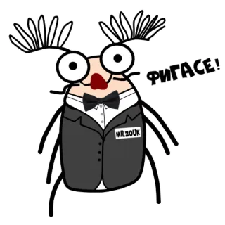😳 ФИГАСЕ! scarabée, smoking, Mr. Zouk, dessin animé, insecte telegram sticker