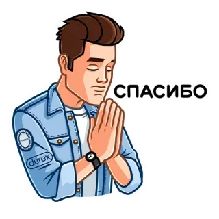 Durex 2020 (@TgSticker) telegram stickers