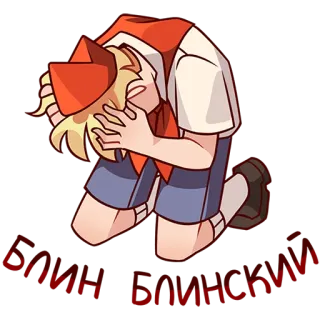 😔 Влин Владский boy, sad, russian, political, pioneer, crying telegram sticker