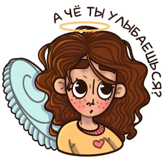 😳 А ЧЁ ТЫ УЛЫБАЕШЬСЯ? ange, auréole, ailes, autocollant, dessin animé, fille, question telegram sticker