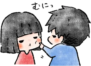 👈 むにっ Anime, Imut, Pasangan, Cubit pipi, Manga, Jepang telegram sticker