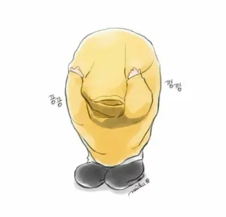 🍭 꺙꺙 Cartoon, Figur, Gelb, Blob, Niedlich, Illustration telegram sticker