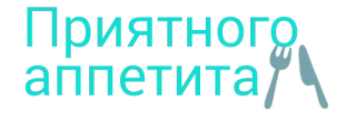 Доброе утро whatsapp stickers