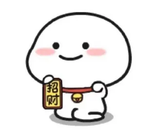 🤩Quby  By ->> ❤️ @stickersbag whatsapp stickers