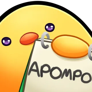 🐤 APOMPO personaje, lindo, dibujo, nota, dibujos animados whatsapp sticker
