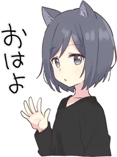 🙌 おはよう anime, cat ears, girl, greeting, cute telegram sticker