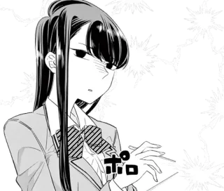 😰 Komi Shouko Komi Can't Communicate ポロ Anime, Komi Can't Communicate, Mangá, Komi Shouko, Japonês whatsapp sticker