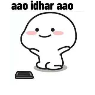 🤗 aao idhar aao Kartun, Lucu, Undangan, Kawaii telegram sticker