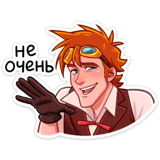 😔 не очень мужчина, мультфильм, персонаж, стимпанк, перчатки, очки telegram sticker