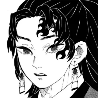 🖤 Kokushibo Demon Slayer Аниме, Манга, Демон, Персонаж, Кокушибо telegram sticker