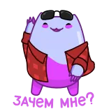 🙃 telegram sticker