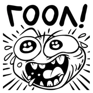 ⚽️ ГООЛ! Ziel, Fußball, Cartoon, Lustig, Feier, Monster telegram sticker