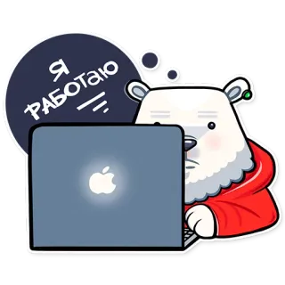 Медвежонок Кубик telegram stickers