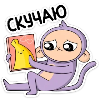 Майки (@TgSticker) telegram stickers