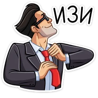 Секретный агент :: @TgSticker telegram stickers