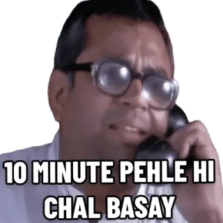 😂 10 MINUTE PEHLE HI CHAL BASAY indiano, persona, parlante, hindi, uomo, occhiali telegram sticker