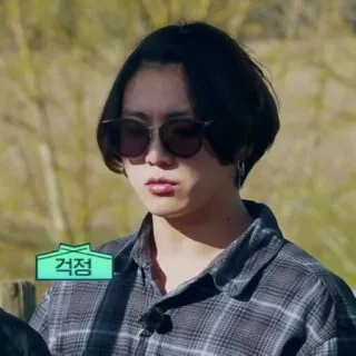 🍼 걱정 pessoa, óculos de sol, coreano, homem, retrato telegram sticker