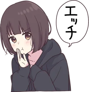 😒 エッチ Anime, Ragazza, Fumetto, Felpa con cappuccio, Imbarazzata telegram sticker
