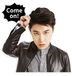 TVXQ! telegram stickers