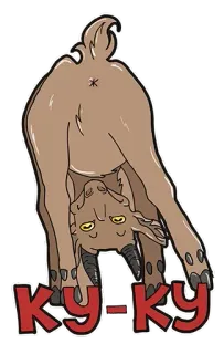 🙃 ky-ky ziege, comic, beleidigend whatsapp sticker