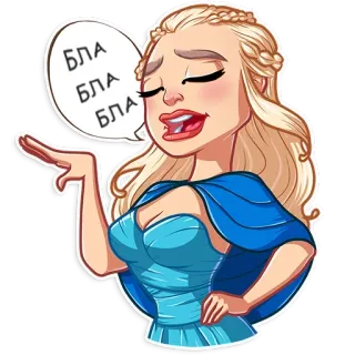 😐 Daenerys Targaryen Game of Thrones Бла
Бла
Бла daenerys targaryen, game of thrones, blonde, blah, qui parle, dessin animé telegram sticker