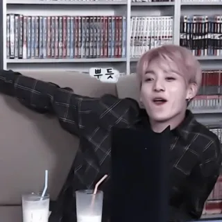 🤍 뿌듯 사람, 실내, 테이블, 음료 telegram sticker