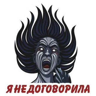 teamDBD whatsapp stickers