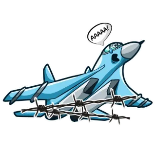 😱 AAAAA! Militär, Flugzeug, Stacheldraht, Weinend, Krieg telegram sticker