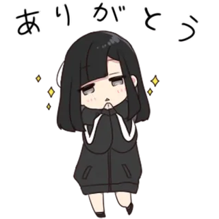 🙏 ありがとう Anime, Grazie, Kawaii, Grato, Carino, Cartone animato telegram sticker