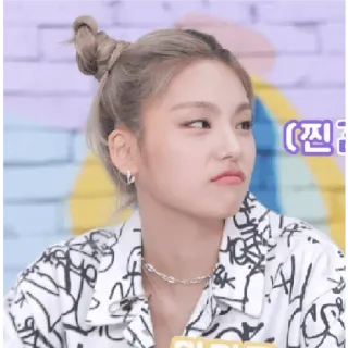 😒 telegram sticker