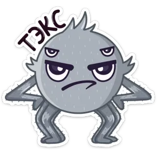 🤨 ТЭКС Monster, wütend, Cartoon, niedlich whatsapp sticker