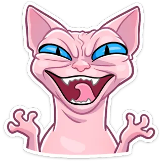 😈 кот, сфинкс, жуткий, мем, смешной, животное, стикер telegram sticker