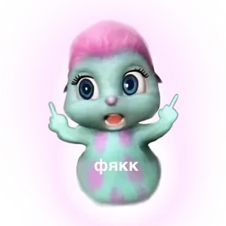 🖕 ФЯКК dito medio, offensivo, cartone animato, russo, testo whatsapp sticker