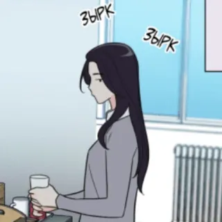 ♥️ Зырк mulher, anime, mangá, desenho animado telegram sticker