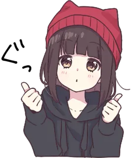 👍 ぐっ аниме девушка, мило, шапка, каваий, наклейка whatsapp sticker