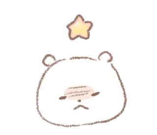 💬 Bär, Stern, süß, Tier, kawaii, Cartoon whatsapp sticker