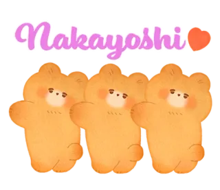 🌰 Nakayoshi น่ารัก, คาวาอิ, มิตรภาพ, สัตว์, หมี, หัวใจ, ญี่ปุ่น whatsapp sticker
