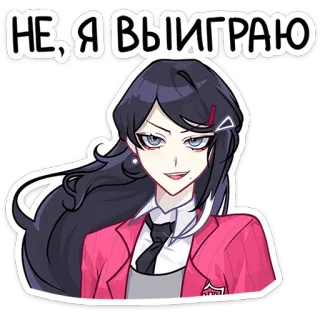 Близняшки Ви и Кейт :: @stickroom telegram stickers