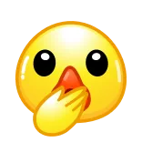 🫢