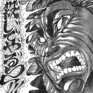 🐤 殺ってやる Manga, Anime, Agresi, Kekerasan, Kemarahan, Perkelahian telegram sticker