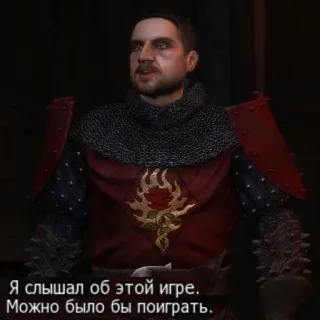 👌 Я слышал об этой игре. Можно было бы поиграть. เกม, รัสเซีย, ข้อความ, คำคม telegram sticker