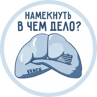VKMAN telegram stickers